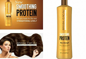 BRASIL CACAU hajegyenesítés - 3-4 hónapig egyenes haj!